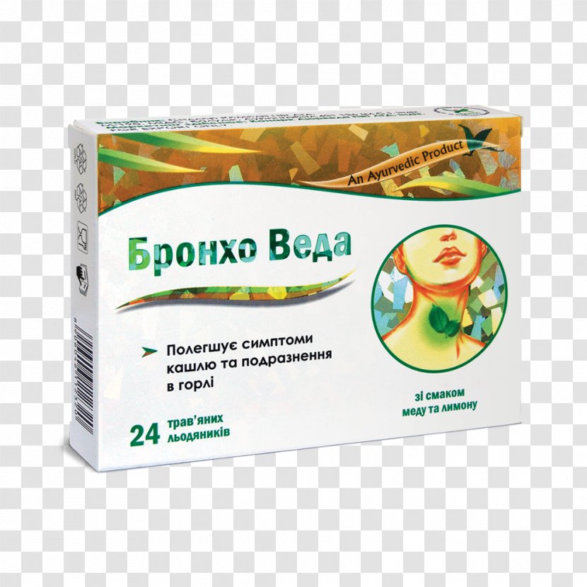 Pharmaceutical Drug Mucokinetics Levofloxacin Lollipop Cough - Ginger Transparent PNG