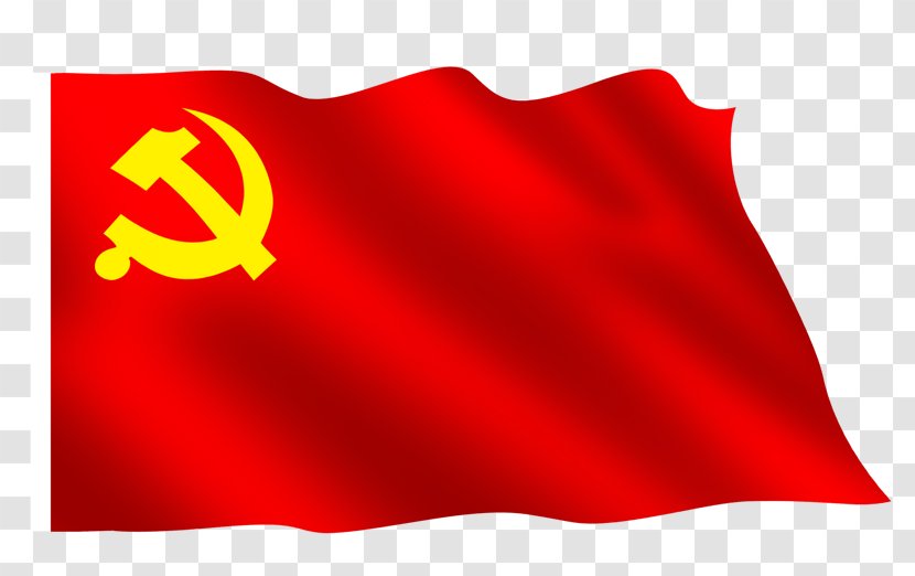 Communist Party Of China Red Flag - Avata Transparent PNG