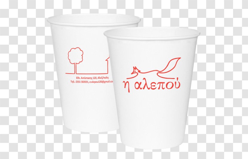 Mug Coffee Cup Sleeve Cafe - Paper Transparent PNG