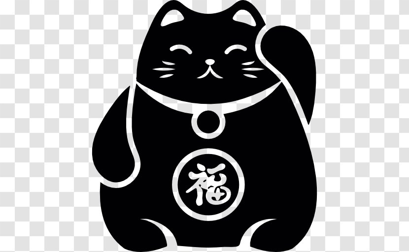 Cat Maneki-neko Luck - Black And White - Maneki Neko Transparent PNG
