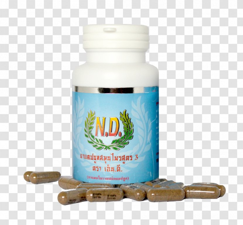 Dietary Supplement Pharmaceutical Drug Disease Capsule Green - Color - Pb Transparent PNG