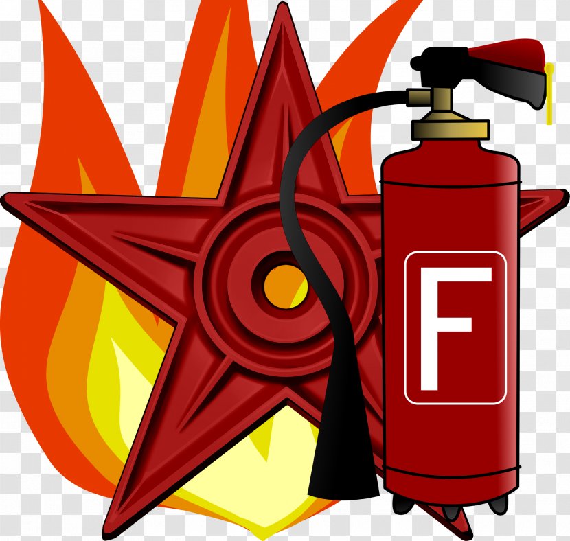 Fire Extinguishers Clip Art - Yellow Transparent PNG