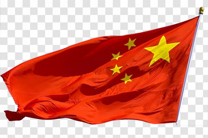 19th National Congress Of The Communist Party China Xiongan New Area Chinese Economic Reform - Flag Free Material Transparent PNG