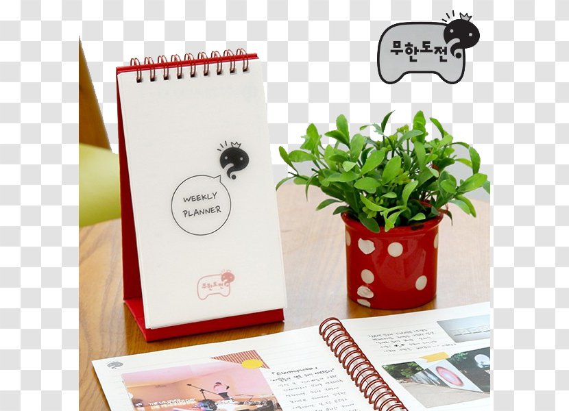 South Korea 10X10 Online Shopping Notebook - Potted Transparent PNG
