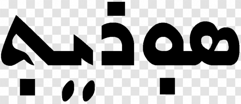 Assyrian Neo-Aramaic Languages Syriac People - Symbol - Turoyo Transparent PNG