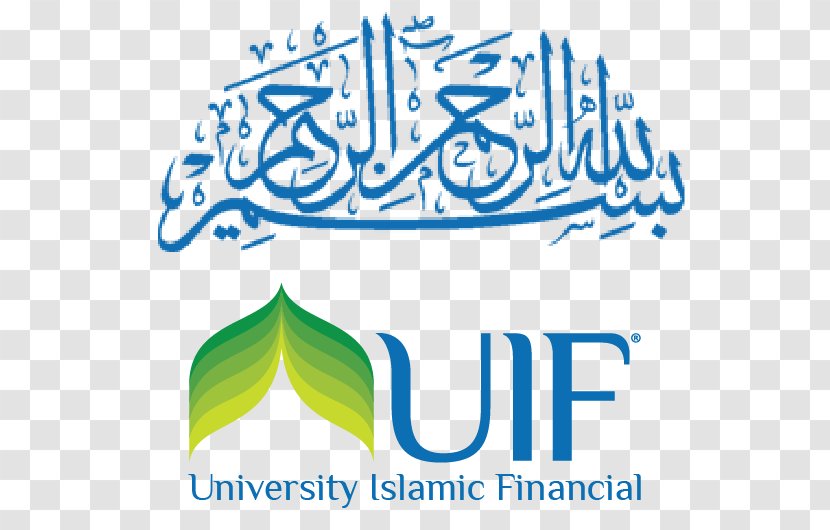 Islamic Online University Financial Banking And Finance Quran: 2012 - Sharia - Islam Transparent PNG