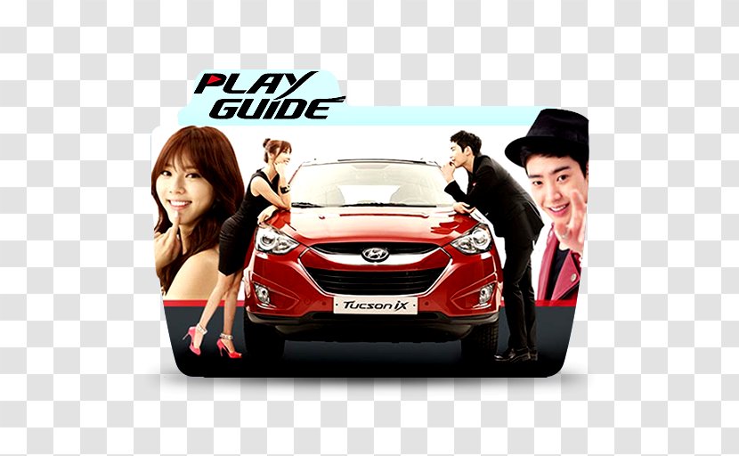 Park Min-woo Devil Beside You Korean Drama Car - Minwoo - Kdrama Transparent PNG