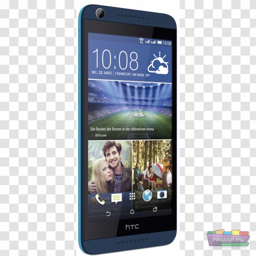 HTC Desire Eye HD 620 626 - Htc Series - Smartphone Transparent PNG