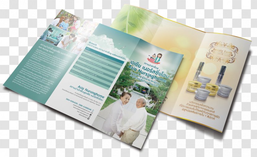 Paper Pamphlet Advertising Brochure Transparent PNG