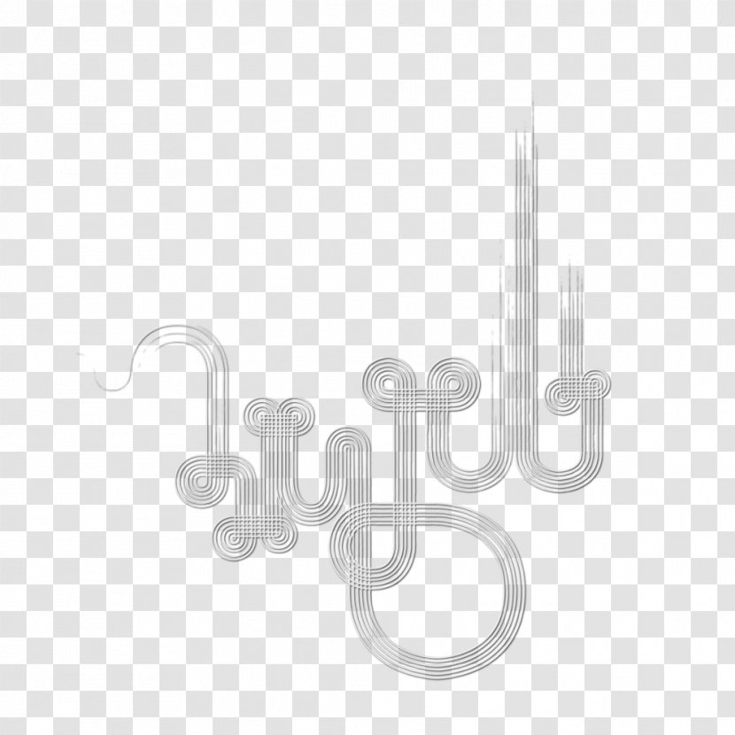 Desktop Wallpaper Zip Symbol - Youtube - Unique Shape Transparent PNG