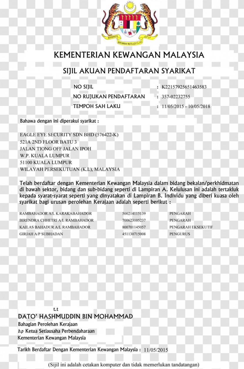 Certification Malaysia ISO 9000 Industry License - Iso - Security Guards Transparent PNG