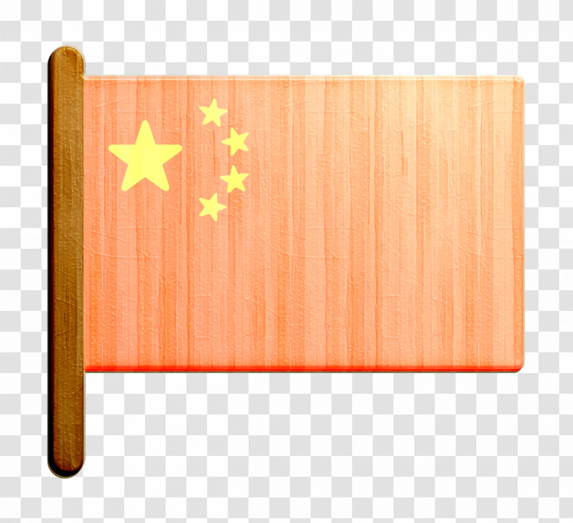 International Flags Icon China Icon Transparent PNG