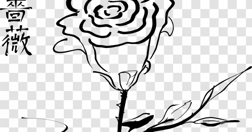 Rose Drawing Clip Art - Frame - HOUSE LINE DRAWING Transparent PNG