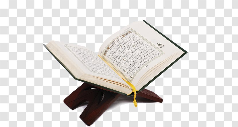 The Holy Qur'an: Text, Translation And Commentary Islamic Books Religious Text - Islam Transparent PNG