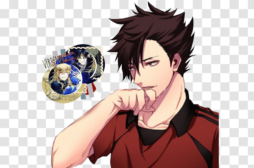 Rendering Image Clip Art Portable Network Graphics Today's Cerberus - Frame - Kuroo Transparent PNG