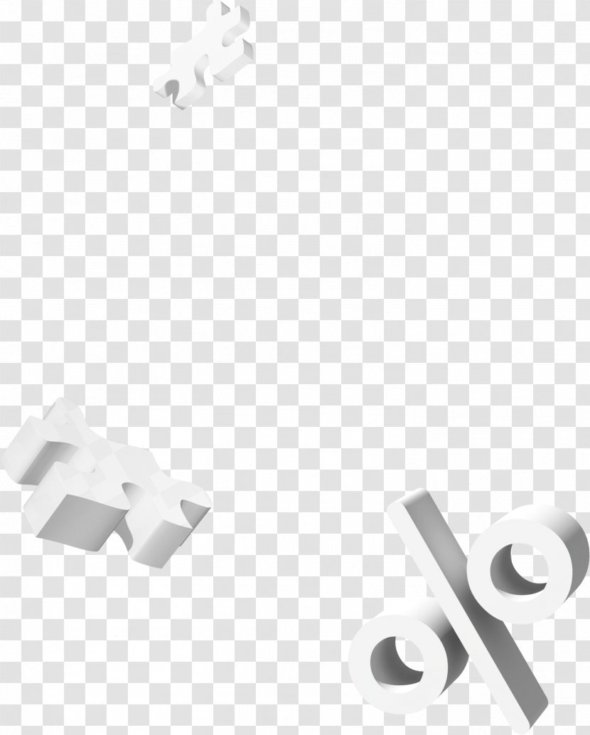 White Brand Pattern - Text - Symbol Floating Transparent PNG