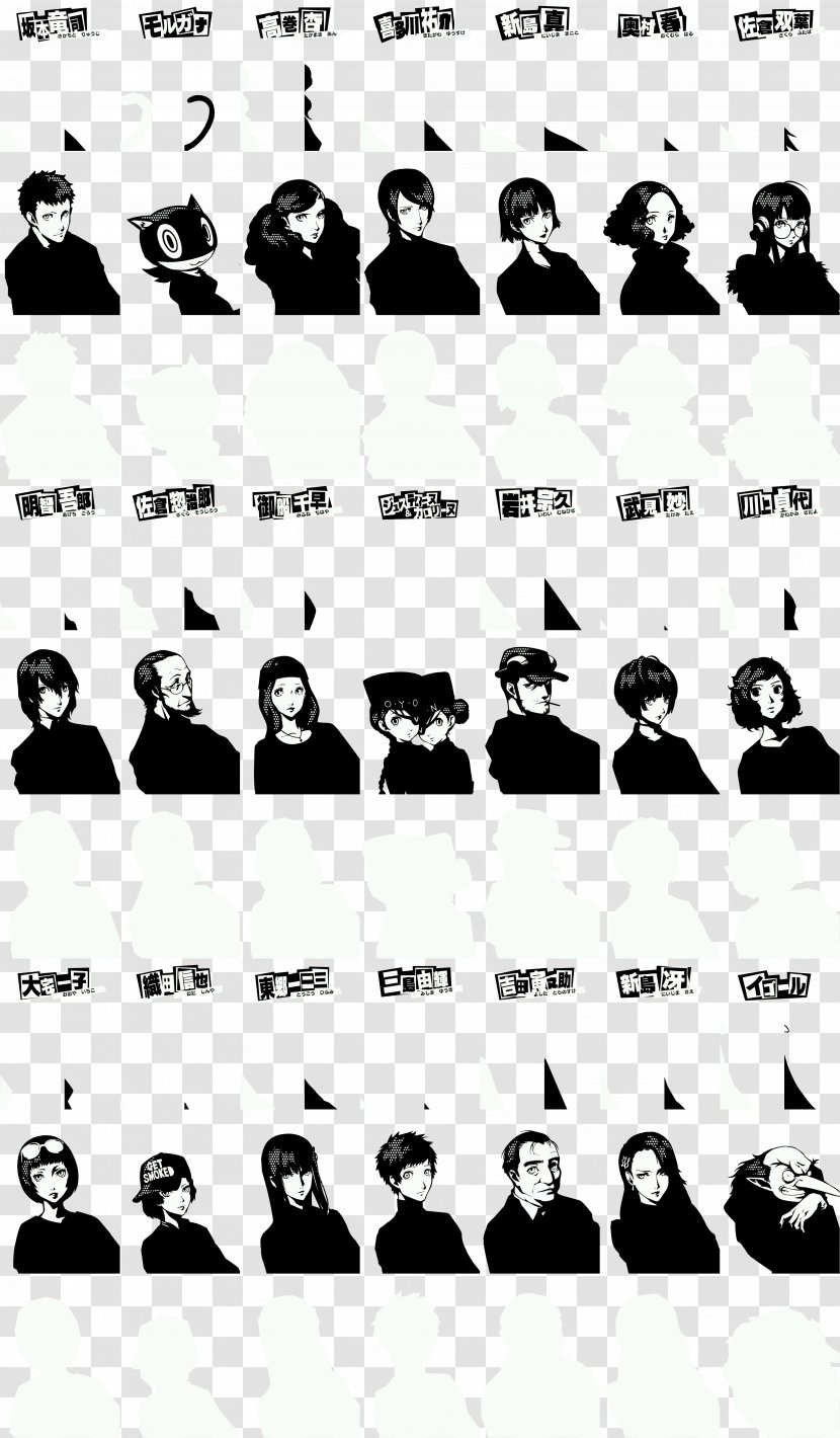 Persona 5 Shin Megami Tensei: 3 Video Game Confidant Transparent PNG