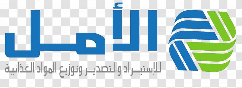 Logo Business Market Brand Service - Blue Transparent PNG