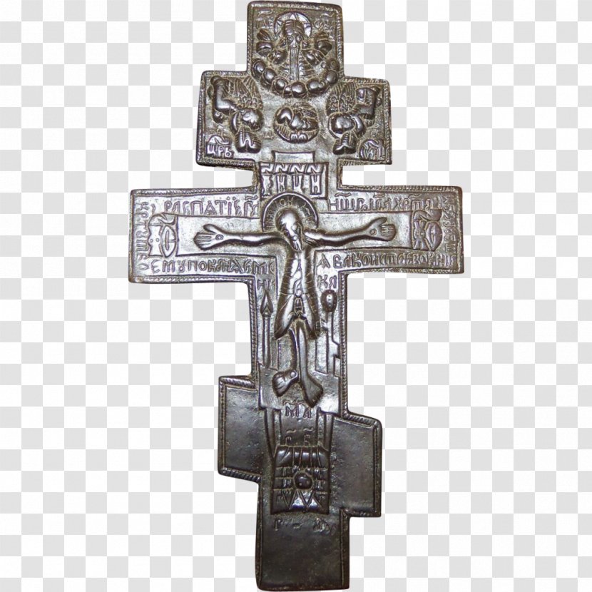 Crucifix Russian Orthodox Church Cross Eastern - Christianity - Christian Transparent PNG
