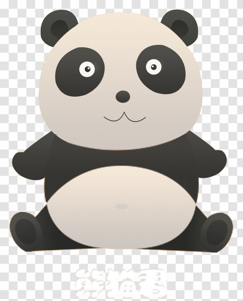 Giant Panda Bear Google Cuteness - Cartoon Transparent PNG