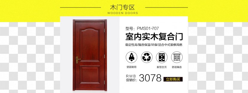 Brand Sales Promotion JD.com Goods Furniture - Text - Deed Transparent PNG