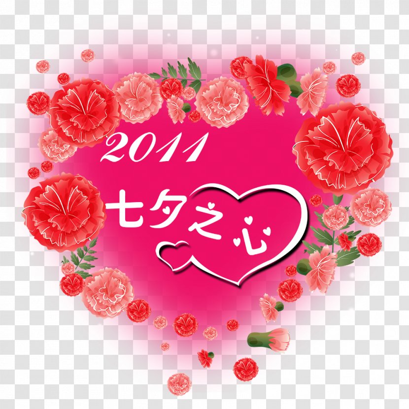 Valentine's Day Tanabata Heart - Greeting - Creative Transparent PNG