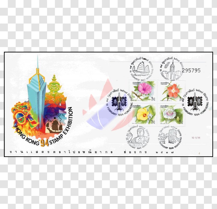 Thailand Postage Stamps Illustrated Stamped Envelope - Original Flowers Transparent PNG