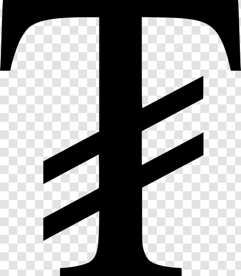Mongolia Currency Symbol Number - Grog Palme Transparent PNG