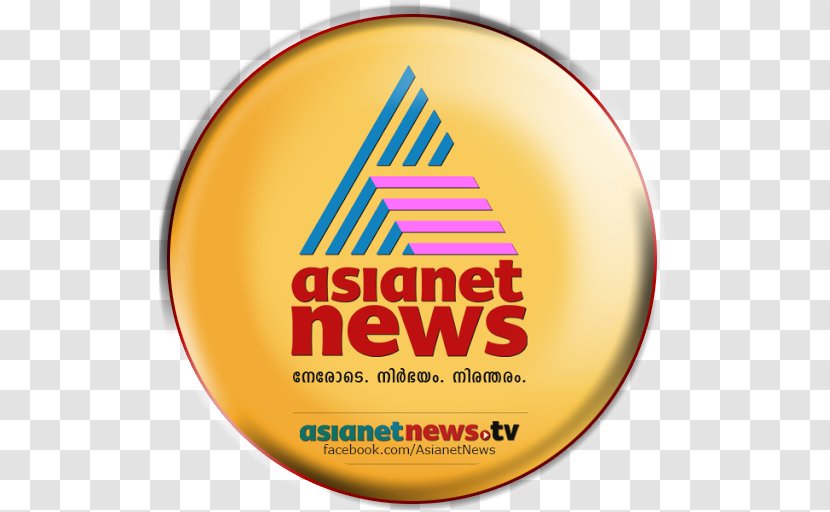 Logo Font Asianet News Product Television - Orange Sa Transparent PNG