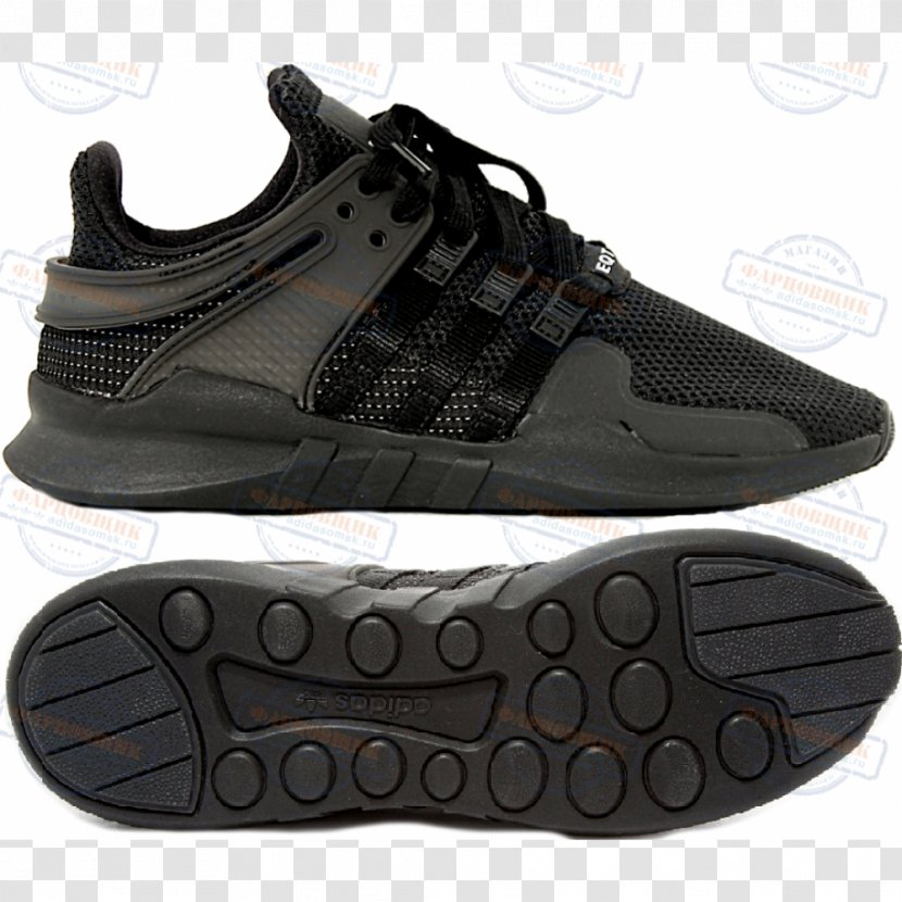 Sneakers Skate Shoe Adidas Podeszwa - Brand Transparent PNG