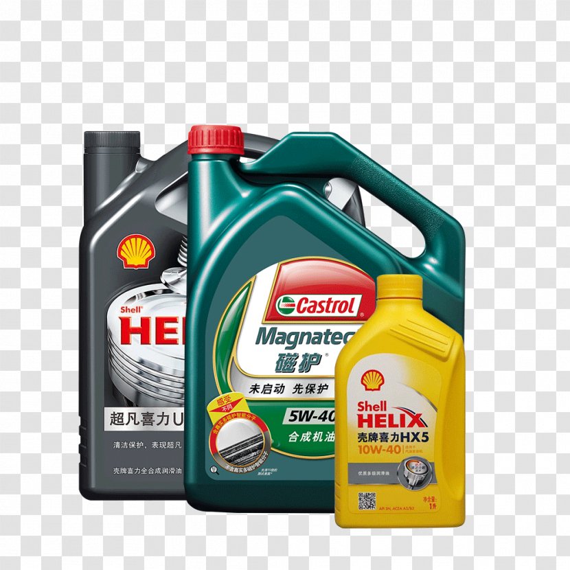 Motor Oil Car Lubricant - Castrol Transparent PNG