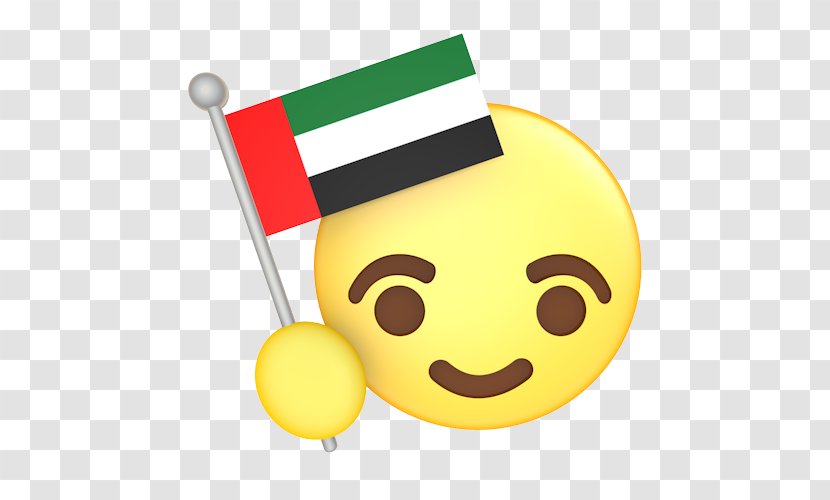 Flag Of China National Emoji - Arabia Arabs Transparent PNG