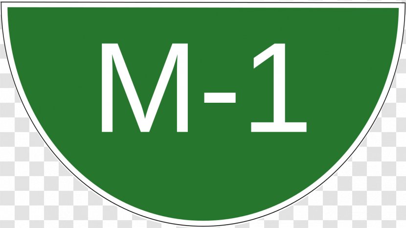 Peshawar M2 Motorway M1 Motorways Of Pakistan Islamabad - Paksitan Transparent PNG