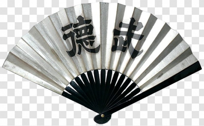 Hand Fan Japanese War Information Samurai - Washi - Fans Transparent PNG