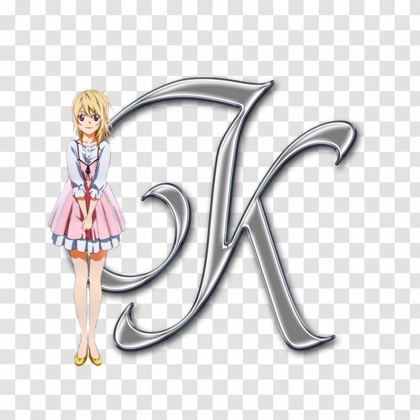 Lettering Alphabet Letter Case K - Silhouette - Koe No Katachi Transparent PNG