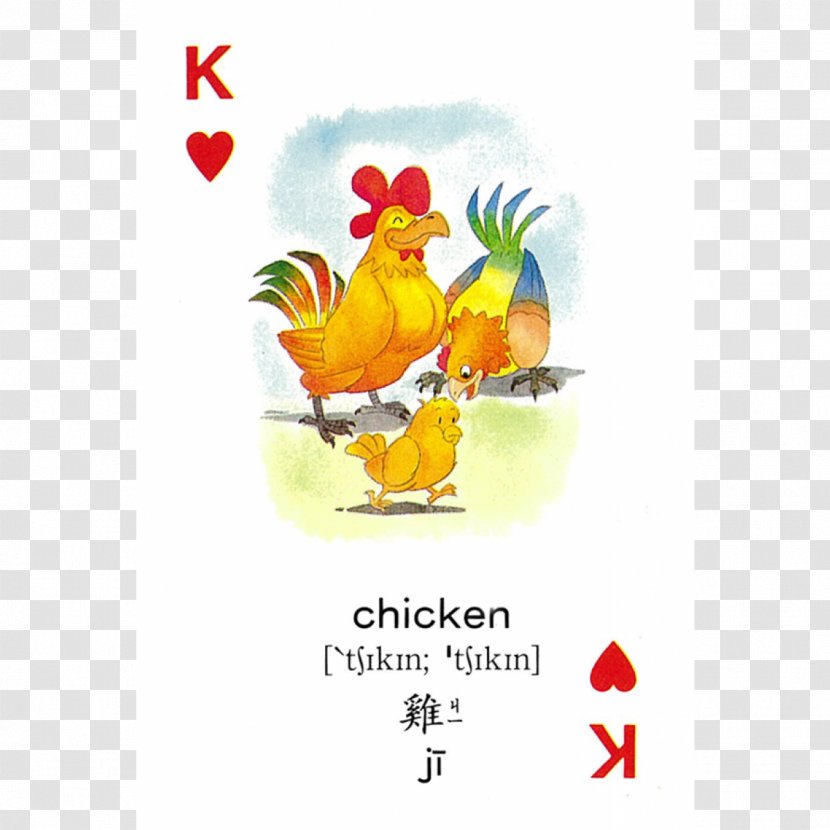 Rooster Advertising Chicken As Food Beak Transparent PNG