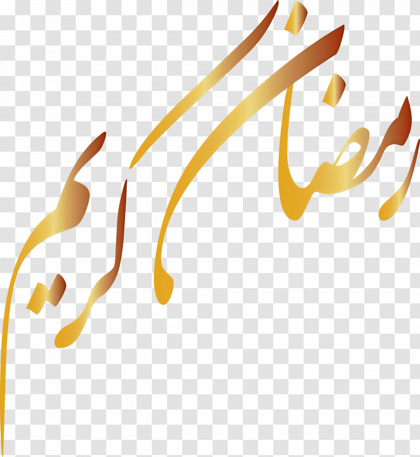 Ramadan Background Transparent PNG