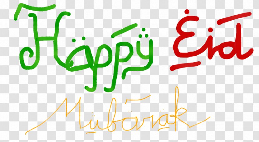 Logo Brand Line Font - Eid Mubarak 1 Transparent PNG
