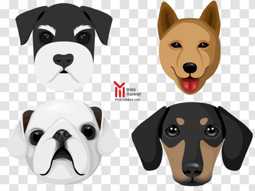 Dog Breed Puppy Dachshund Beagle Korean Jindo - Doggy Illustration Transparent PNG