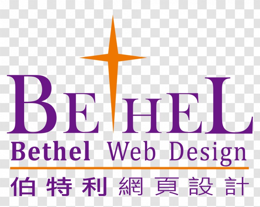 Logo Brand Font Chelsea Independent College Product - Purple - Bethel Ecommerce Transparent PNG