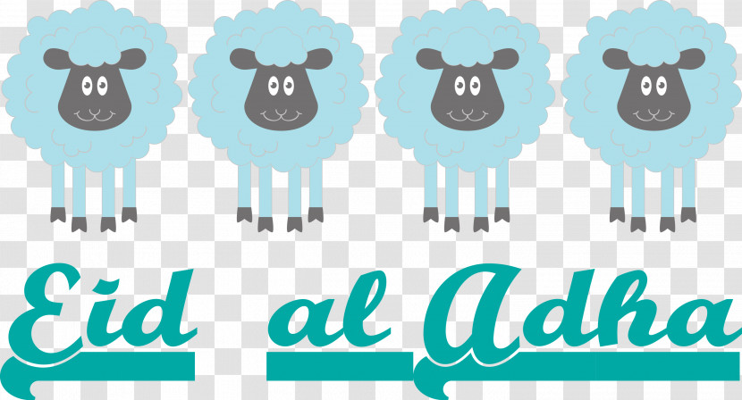 Eid Al-Adha Eid Qurban Transparent PNG