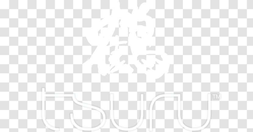 Logo Brand Line Font - Black Transparent PNG