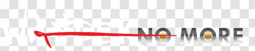 Logo Line Angle Font - Diagram Transparent PNG