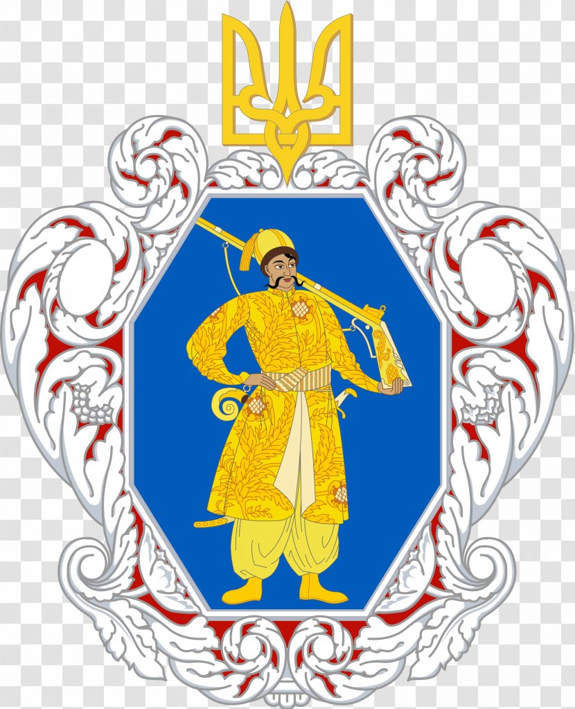 Coat Of Arms Ukraine Ukrainian State People's Republic Soviet Socialist - War Independence - Symbols The Rurikids Transparent PNG