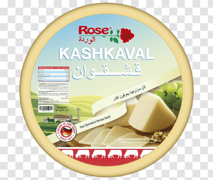 Processed Cheese Don Mueang International Airport Kashkaval Halloumi - Food Transparent PNG