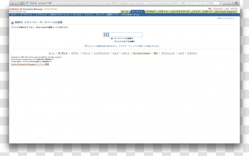 Web Page Computer Screenshot Line - Text Transparent PNG