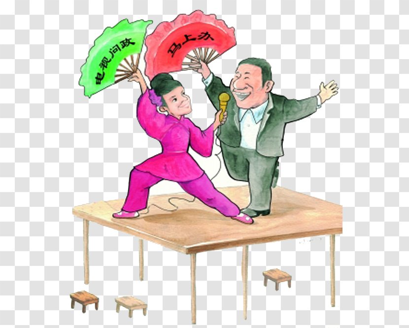 Table Cartoon Sitting Human Behavior Illustration - Silhouette - TV Talk Immediately To Do Two People Perform Transparent PNG