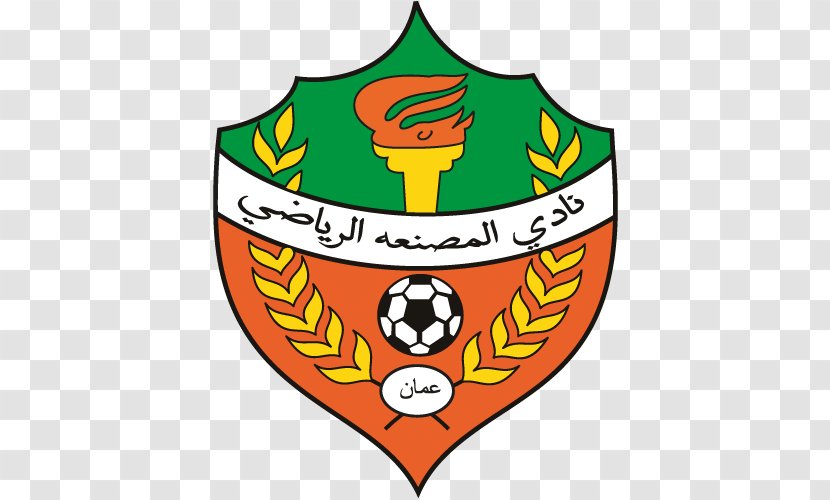 Al-Musannah SC Oman Professional League Al-Seeb Stadium Suwaiq Club Al-Nasr SCSC Salalah - Alnasr Scsc Transparent PNG