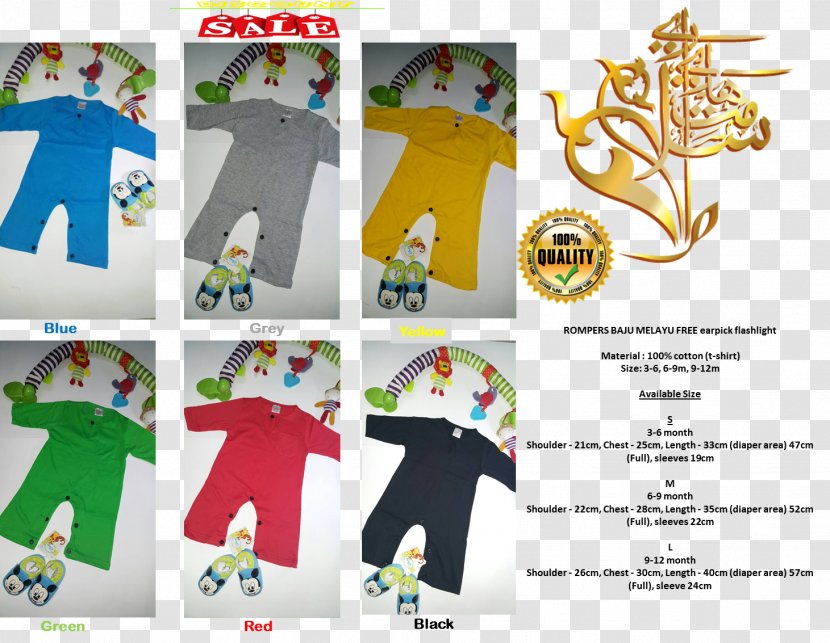 Romper Suit Baju Melayu Infant Cotton Graphic Design - Kurung Cartoon Transparent PNG
