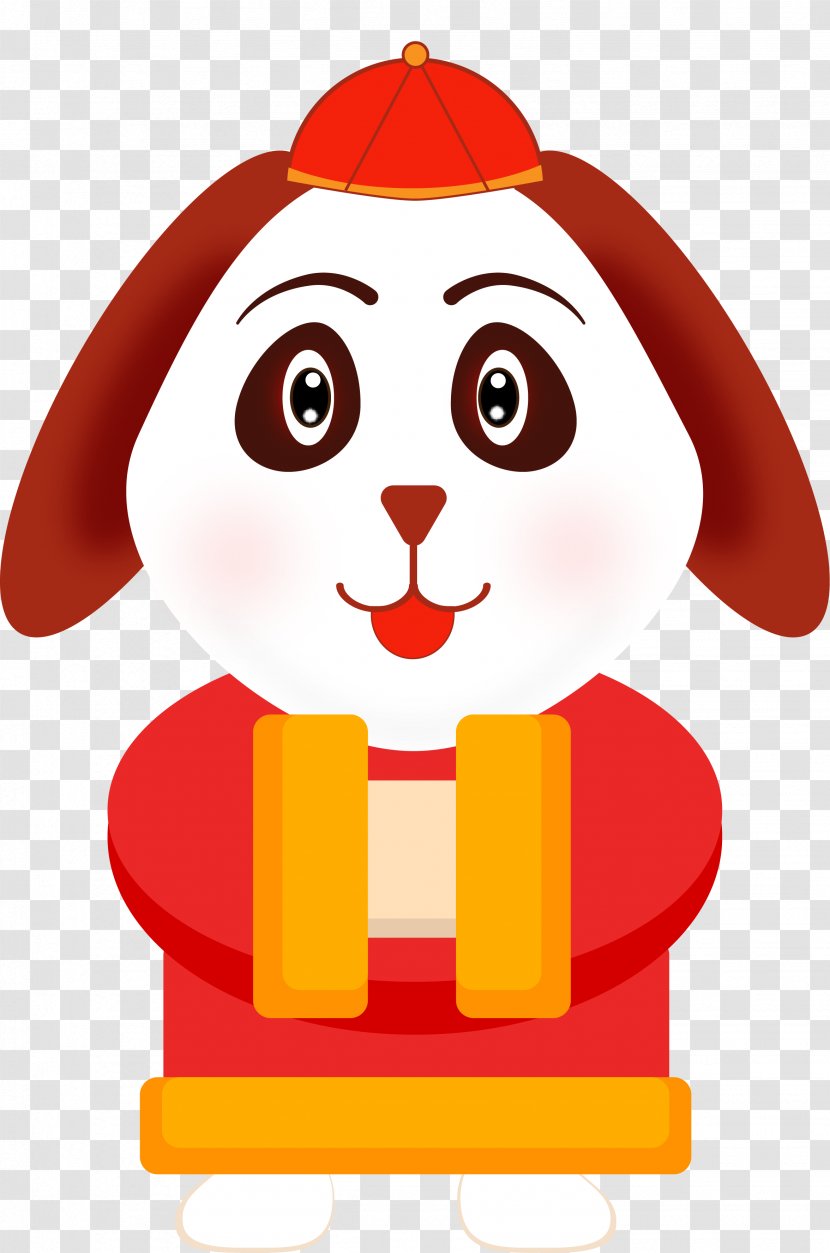 Dog Bainian Puppy Illustration Chinese New Year - Pet - Cat Box Transparent PNG